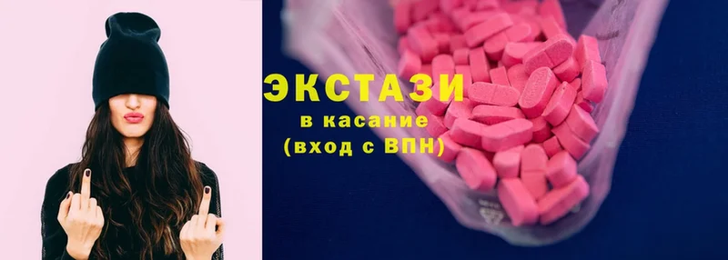 darknet состав  Буйнакск  Ecstasy 300 mg  даркнет сайт  blacksprut ТОР 